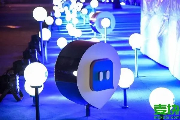 无法登录陌陌？如何取消实名认证？