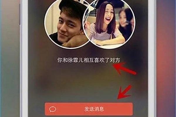 直播权限无限回收是什么意思？