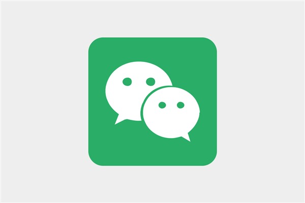 总听说别人卖微信号，我这有个四年的微信号，能卖多少钱啊?