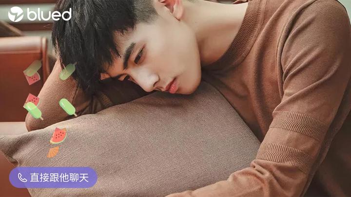 blued被禁止了，我应该怎么注销？